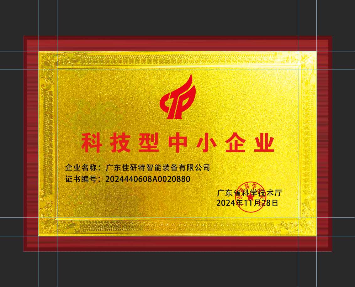 659240cf5965420ef31096800578a4f