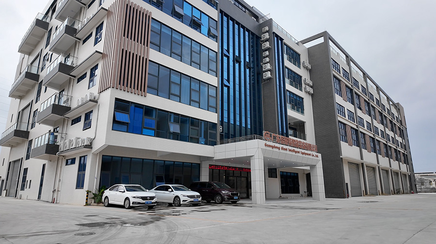 Giant Office