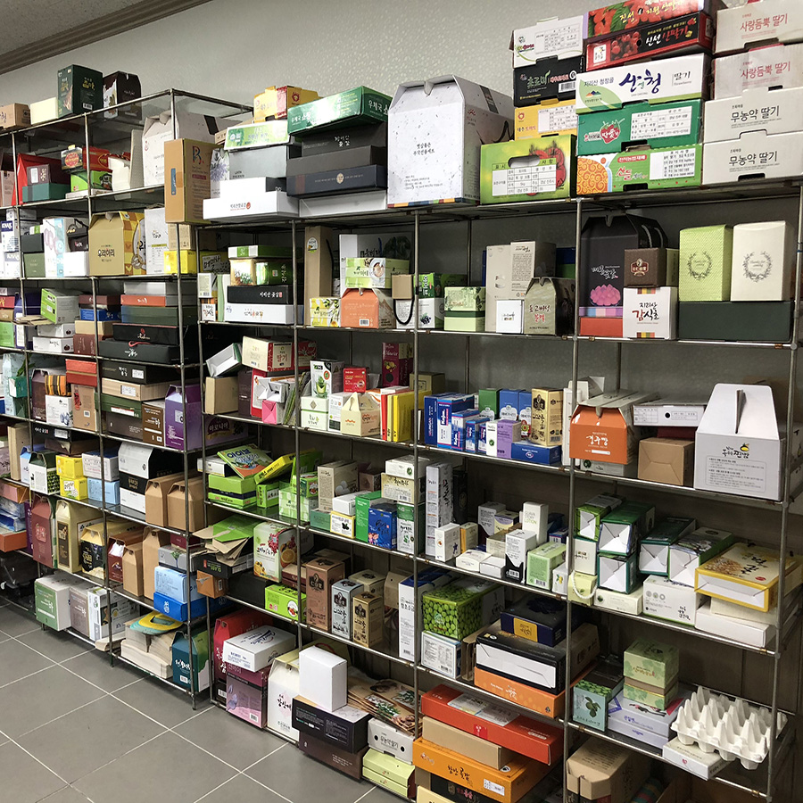 colorful boxes