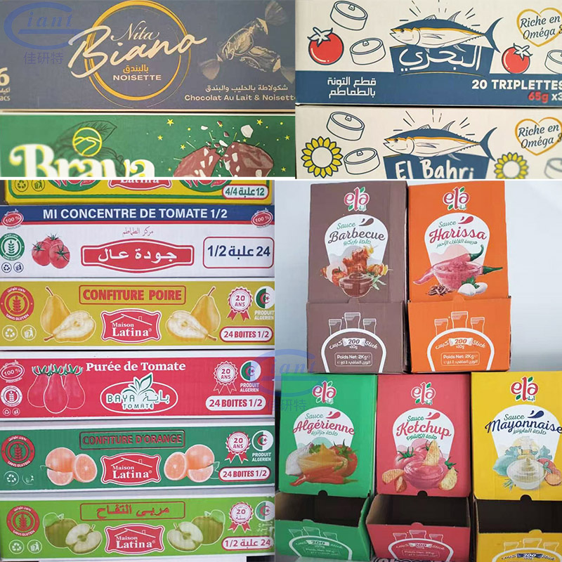 customer carton box